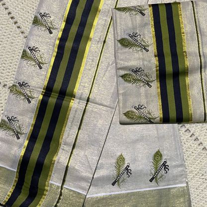 Premium Kuthampully Tissue Set Mundu with Peacock Feather 🦚(മയിൽ പീലി) and Flute 🪈